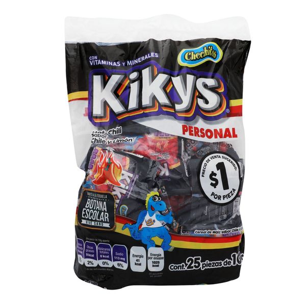 16ACHE031_2 16ACHE031_2