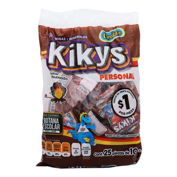 16ACHE033_1 16ACHE033_1