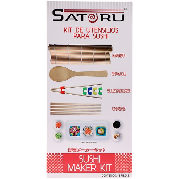 52YSAT001_2 52YSAT001_2