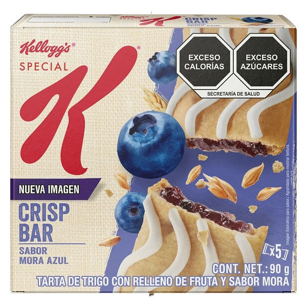 7501008048122 7501008048122