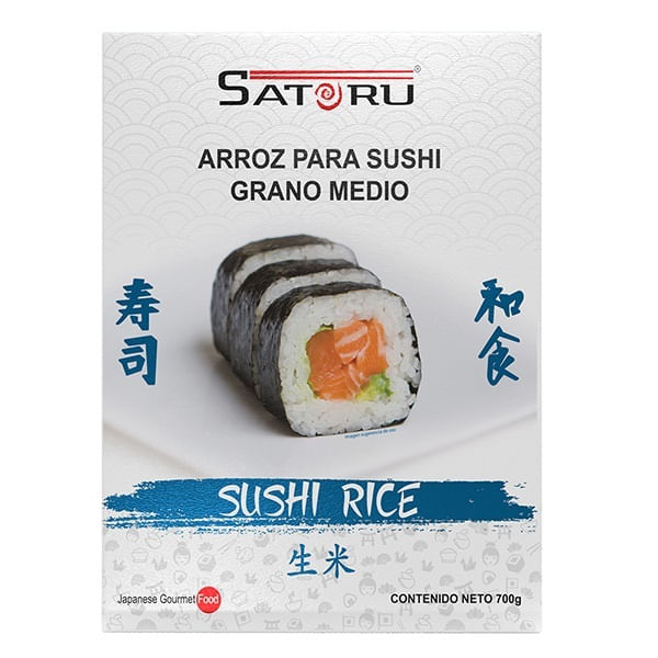 7503012633196 7503012633196