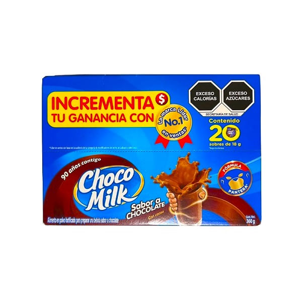 7506205815874 7506205815874