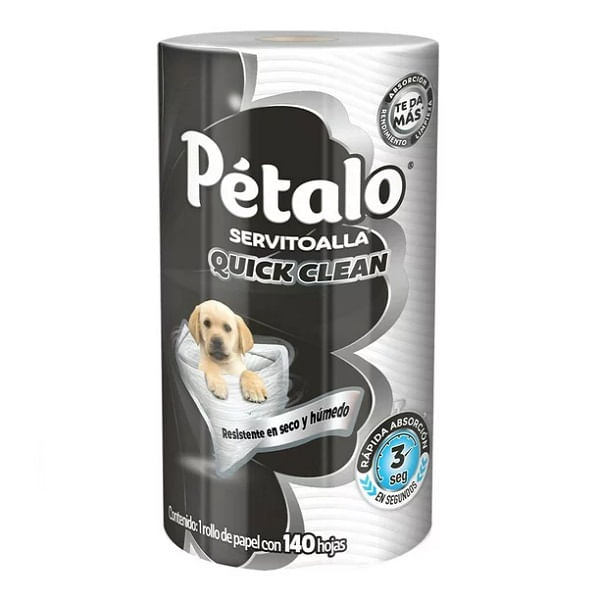 7506425645435 7506425645435