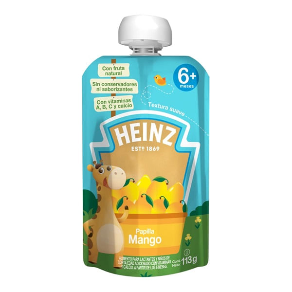 608875005382 608875005382