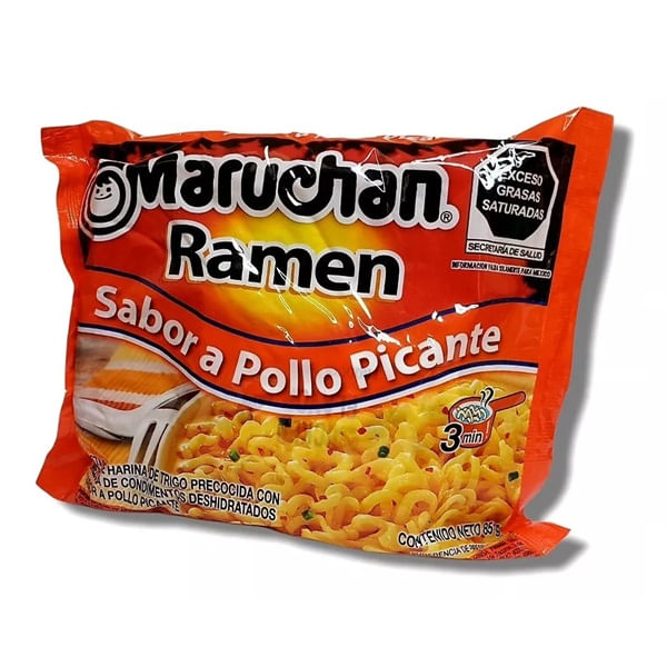 041789002991 041789002991