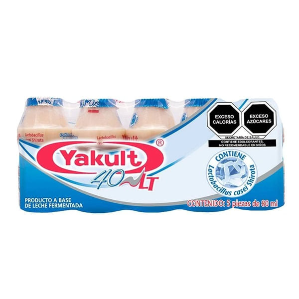 7501025511227 7501025511227