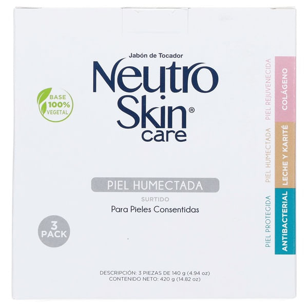 7401001690109 7401001690109