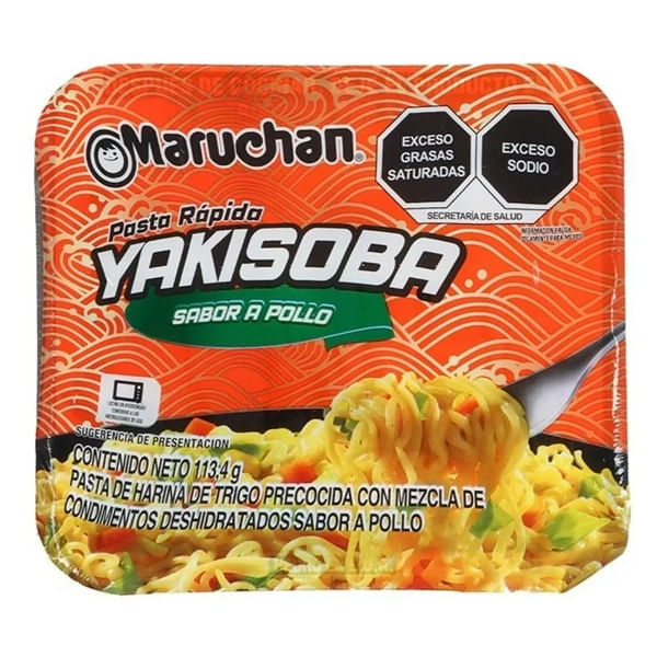 041789007910 041789007910