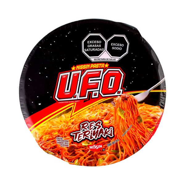 070662248164 070662248164