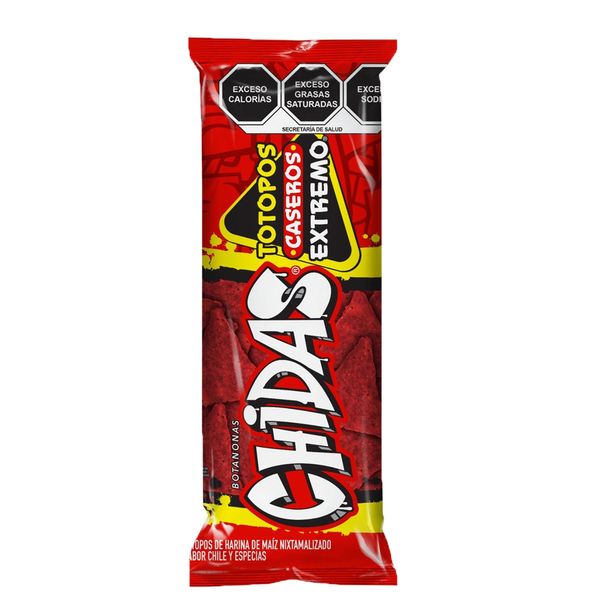 7502247429543 7502247429543