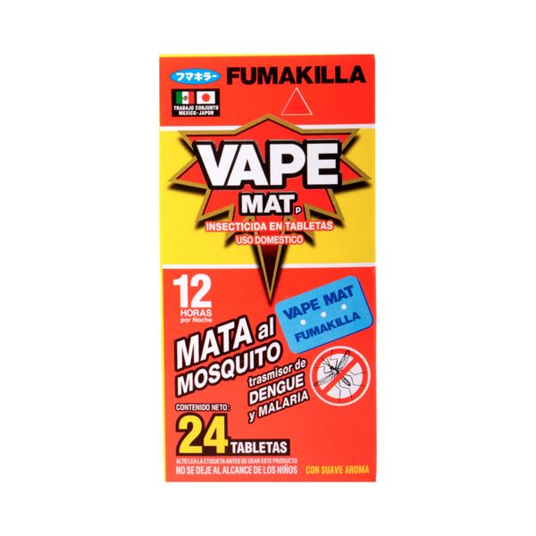 7502241360125 7502241360125