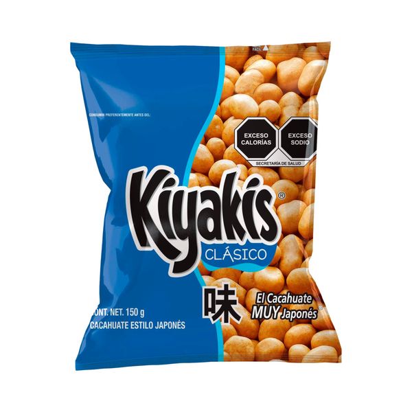 7501030420583 7501030420583