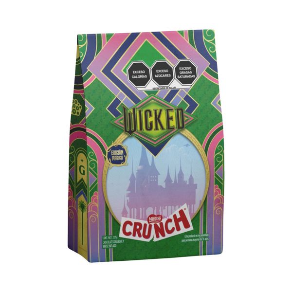 7506475126533 7506475126533