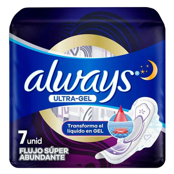 7506309893471 7506309893471