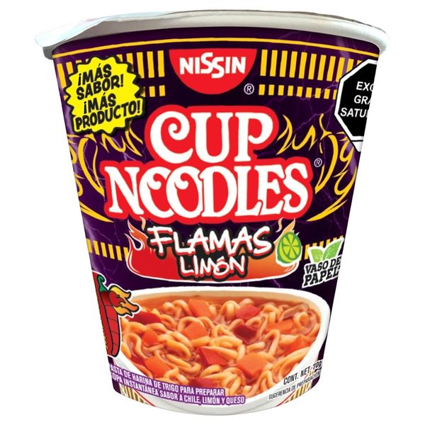 7503020651885 7503020651885