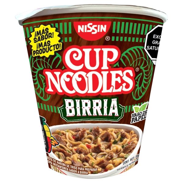 7503020651892 7503020651892